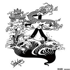 

Universal 4PCS RC Tires for 1/7 ARRMA Infraction Limitless FELONY, Fits FSRC Model GT 1/8 HuanNao X3GT, 17mm Hex On-Road Wheels