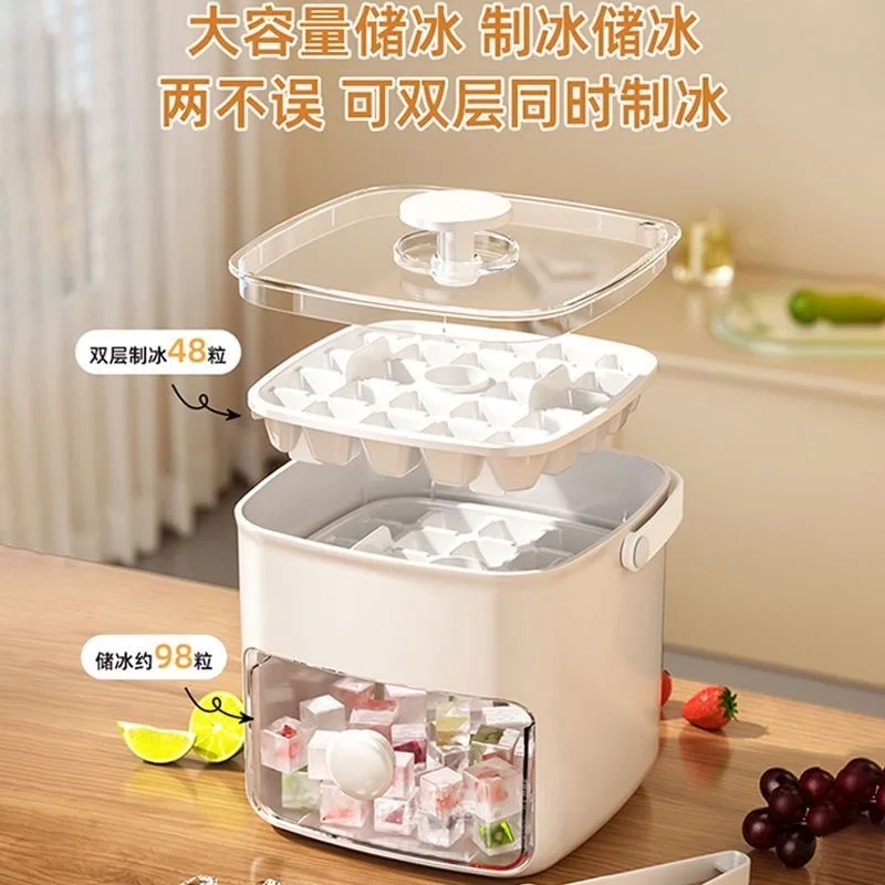 Molde de cubitos de hielo de grado alimenticio, tipo prensa, comida complementaria, refrigerador casero con tapa, sello de almacenamiento, máquina de hielo