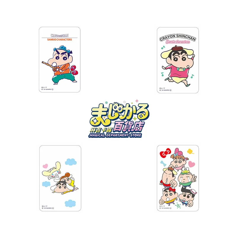 

Оригинальная 3D-голографическая лазерная карта Crayon Shinchan×Sanrio Kawaii, коллекционная аниме-атрибутика, подарок