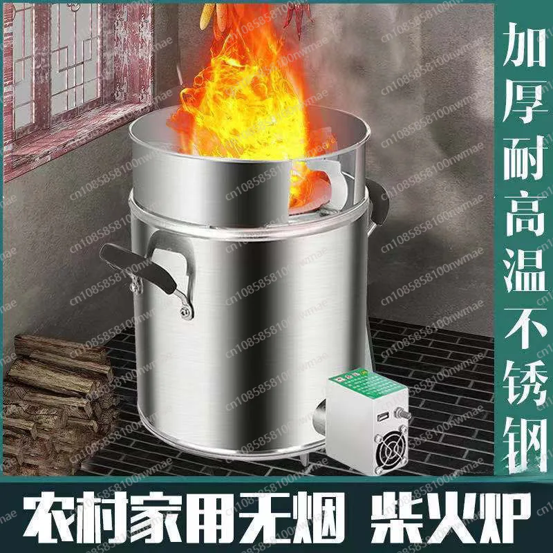 Wood gasifier fire household heating camping portable stainless steel firewood stove