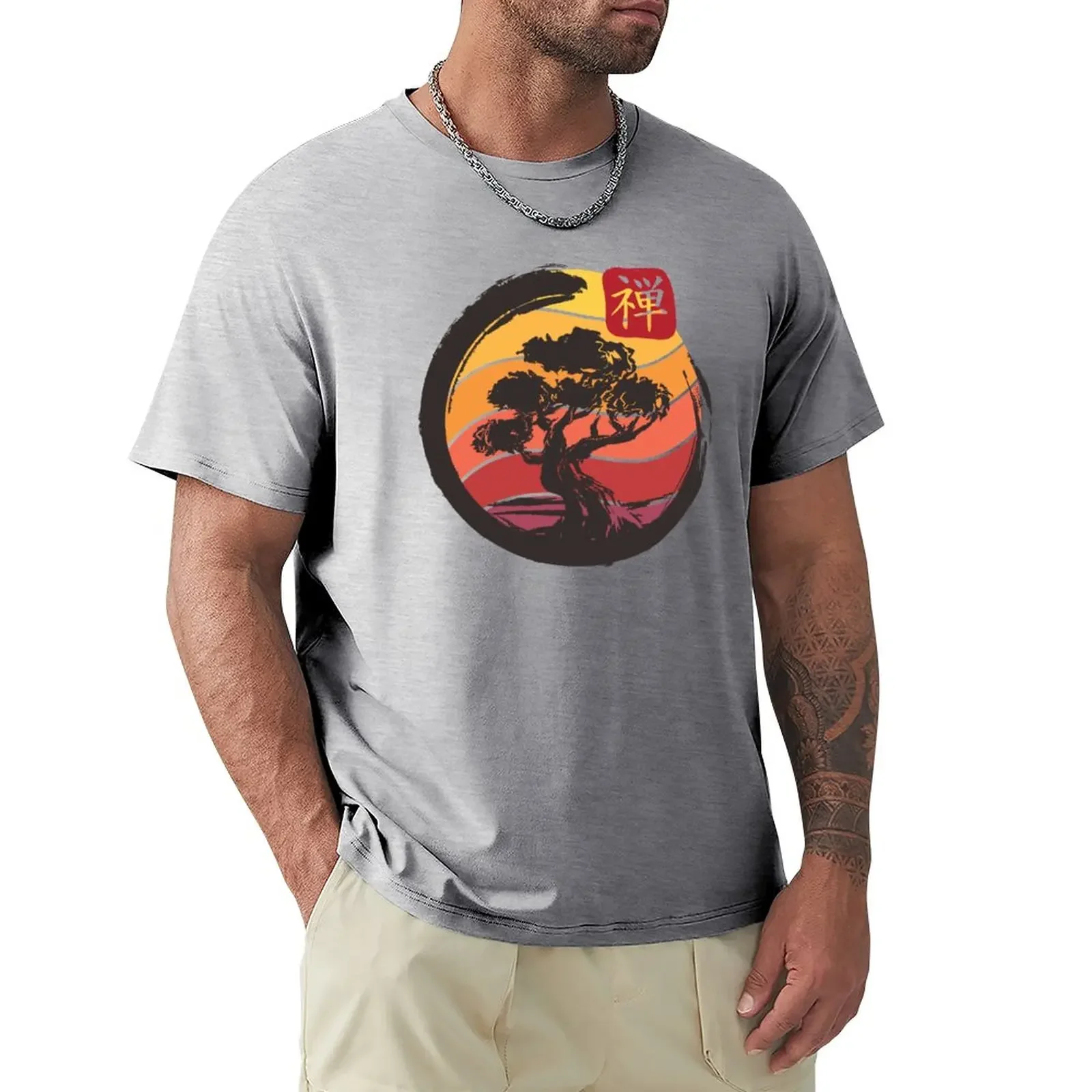 Retro Sunset Bonsai Sticker Duvet T-Shirt sweat customs design your own mens plain t shirts