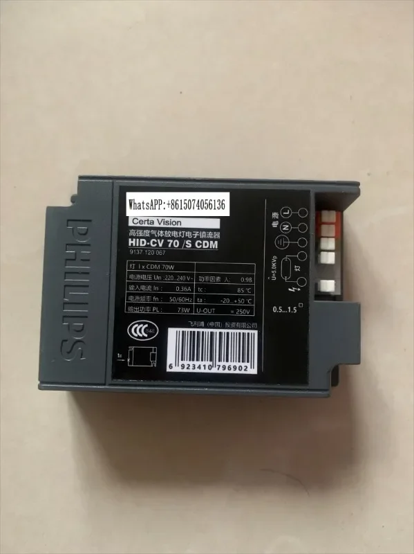 

Brand-new metal halide lamp HID CV 070/S CDM 35W 50W 70W electronic ballast
