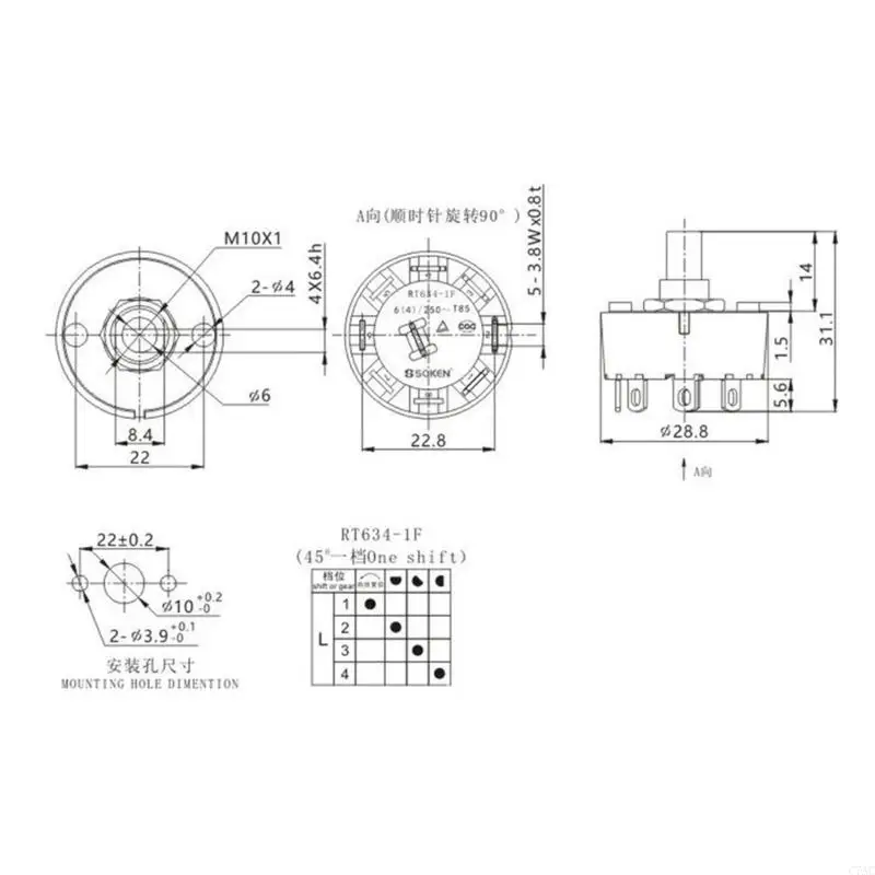 Material plástico com interruptor projetado rotativo perfeito para fãs liquidificador grelhas c7ac