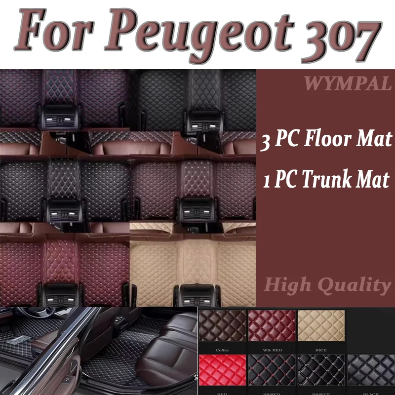 

Роскошные автомобильные коврики для Peugeot 307 2005 2006 2007 2008 2009, авто кожаные мужские и женские автомобильные коврики, полный автомобильный интерьер