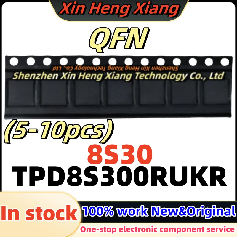 

(5-10pcs) 8S30 TPD8S300 TPD8S300RUKR QFN-20