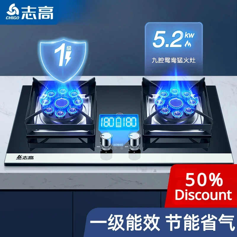 household gas stove embedded natural gas, gas and liquefied gas stove with large firepower and fierce fire rental house