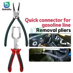 Gasoline Pipe Special Pliers Joint Pliers Filter Caliper Oil Tubing Connector Quick Removal Pliers Urea Tube Clamp Repair Tool