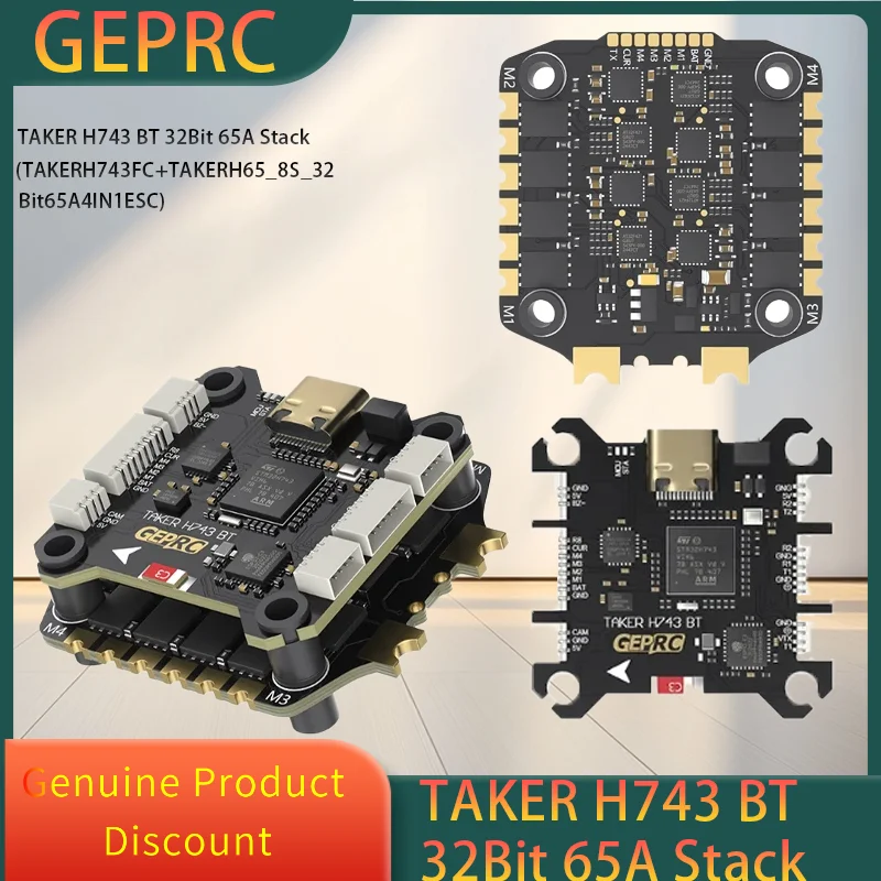 GEPRC TAKER H743 BT 32ビット 65A スタック H743 BT フライトコントローラー H65_8S_32Bit 65A 4IN1 ESC デュアルジャイロ レーシングFPVドローン MOZ7 V2用
