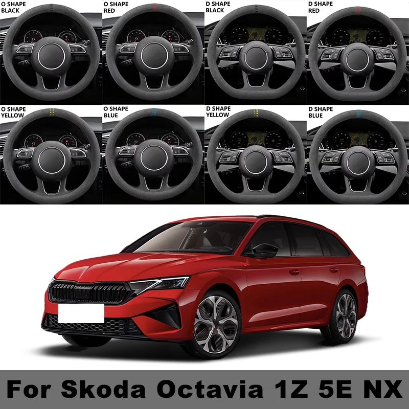 

38cm Suede Car Steering Wheel Cover Ultra-thin Non-slip Breathable For Skoda Octavia 1Z 5E NX D-shaped Round All Seasons