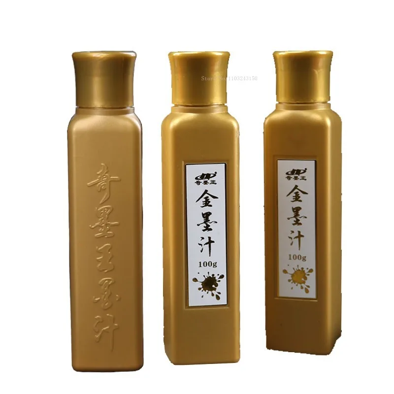 100/250ml Gold Ink Non-fading Watercolor Pigment Brush Writing Couplet Ink Artist Calligraphy Painting Practice Art Supplies