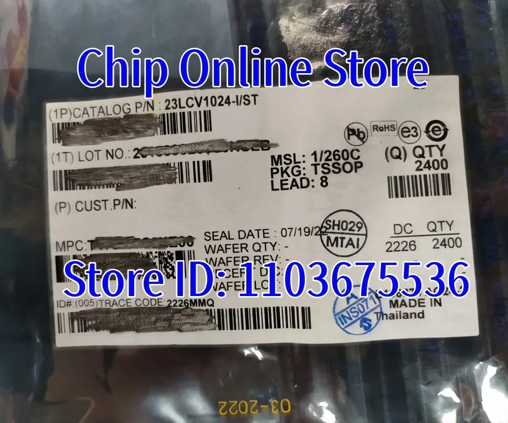 2~100pcs  23LCV1024-I/ST  23LCV1024T-I/ST  23LCV1024  TSSOP8  New Original
