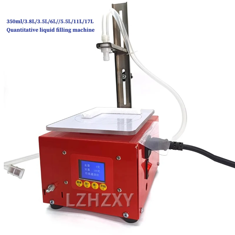 

Automatic Quantitative Liquid Filling Machine Commercial Baijiu Edible Oil Weighing Timing Dispensing Filler Multi-Functional