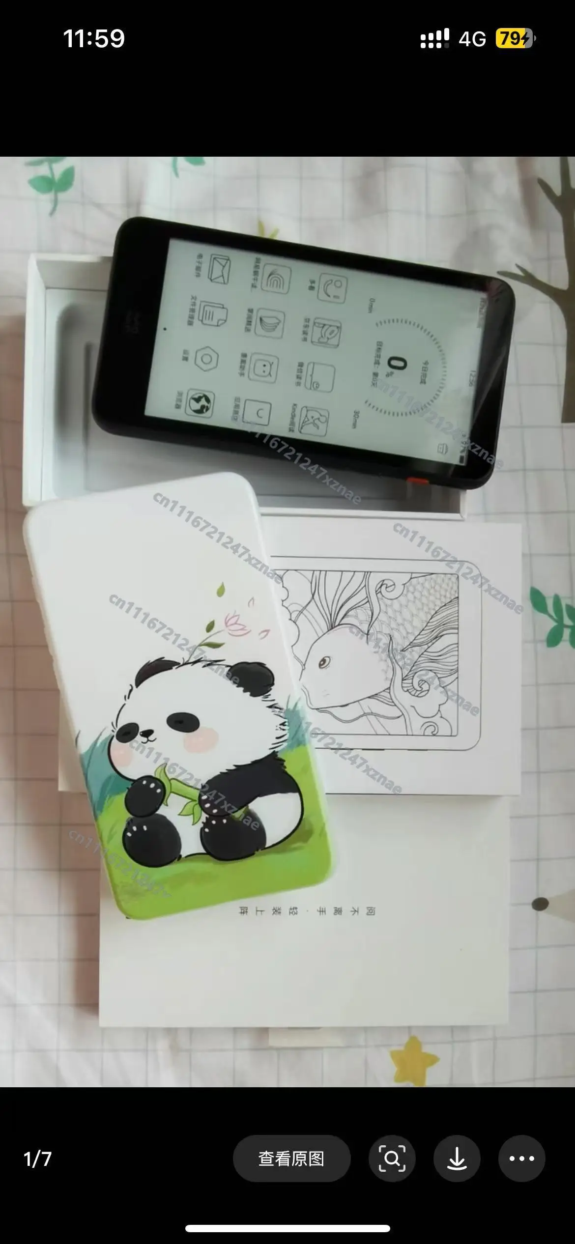 98 New Portable Bilingual Chinese and English 5.2 