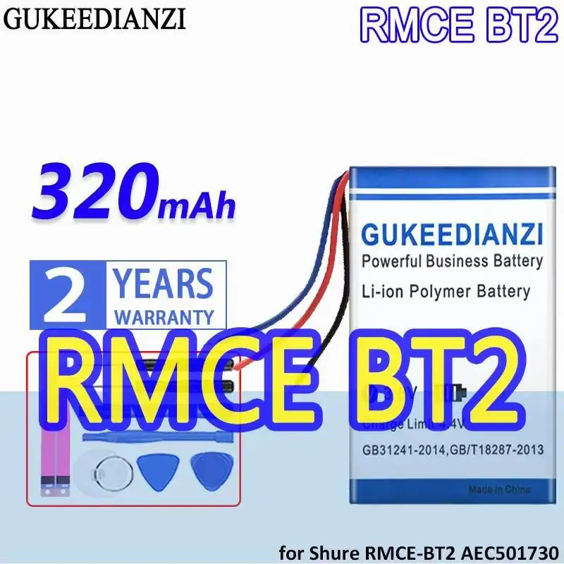 Fast Charging Rmce …