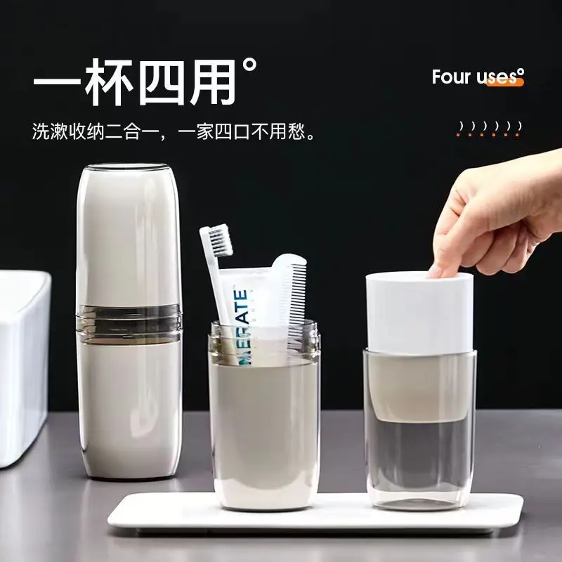 Travel Mouthwash Cup Toothbrush Storage Box Portable Toothbrush Toothbrush Cup Toothbrush Set Toothbrush Bucket