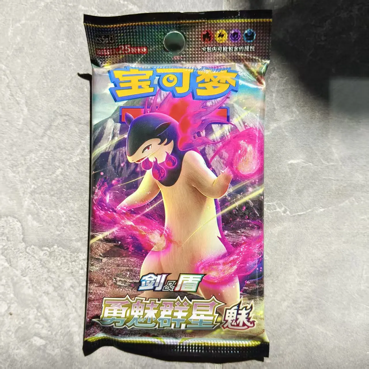 

Pokemon TCG Sword & Shield Series Valiant and Enchanted Stars (Enchanted Version) Simplified Chinese Edition