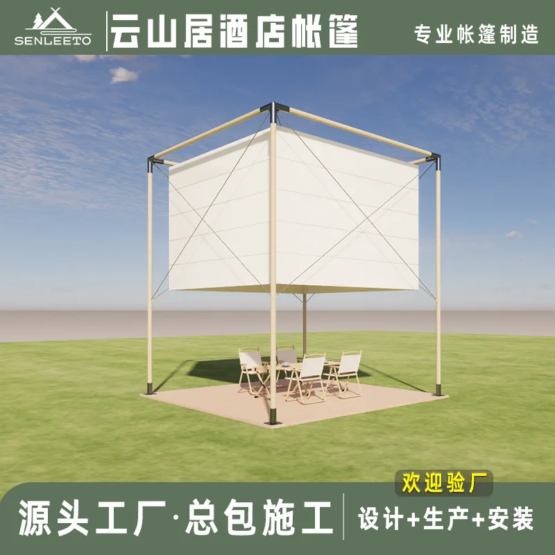 Outdoor Dining Tent Camp Planning Farm Beach Shade Camping Restaurant