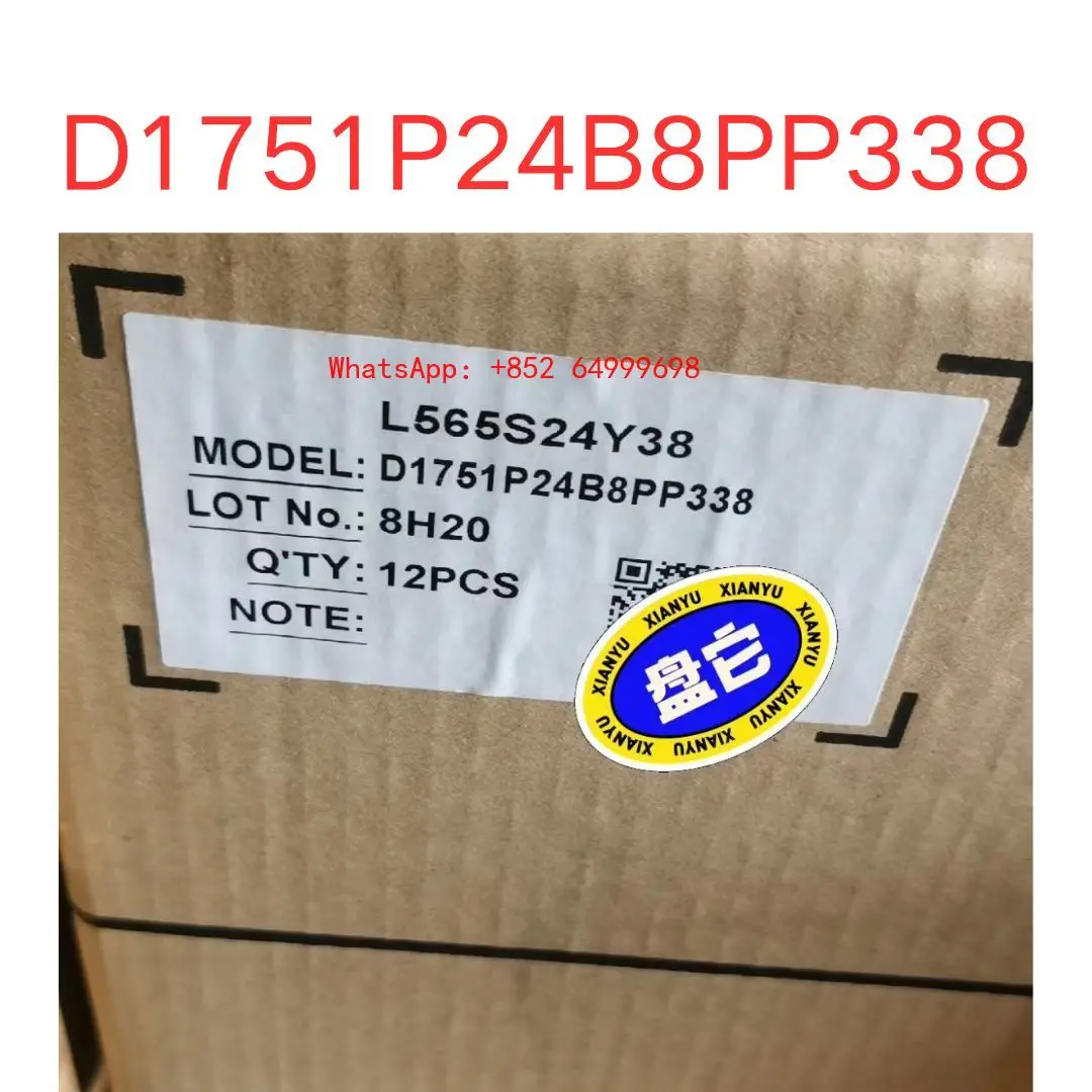 Brand New D1751P24B8PP338 cooling fan 4-wire original connector PWM violent speed regulation fanSecond-hand test OK