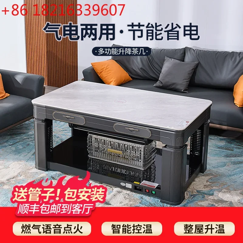 multi-functional electric heating coffee table electric heating table roasting fire coffee table wholesale manufacturer
