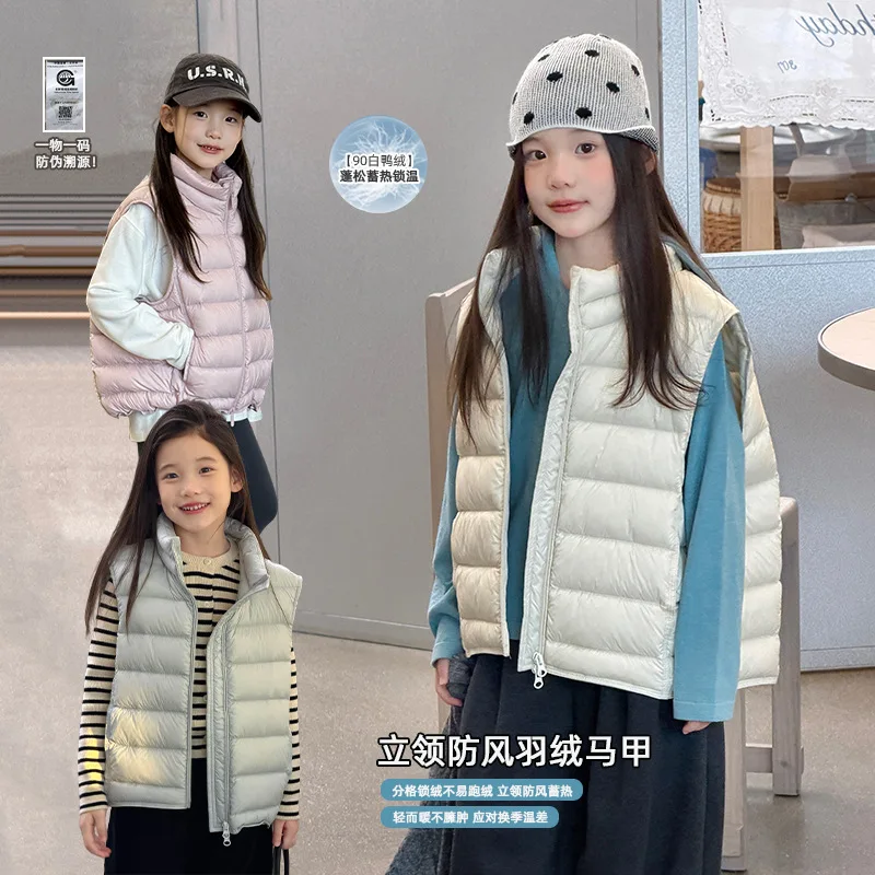 New Style of Children's Clothing: White Duck Down, Grid Lock Down, Standing Collar, Windproof, Loose Down, Vest, and Shoulder