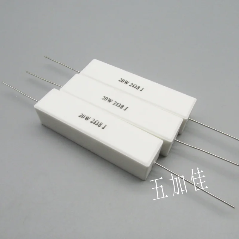 10-100pcs SQP 20W 2.8R 20W2R8J 5% high-power axial non inductive ceramic resistor