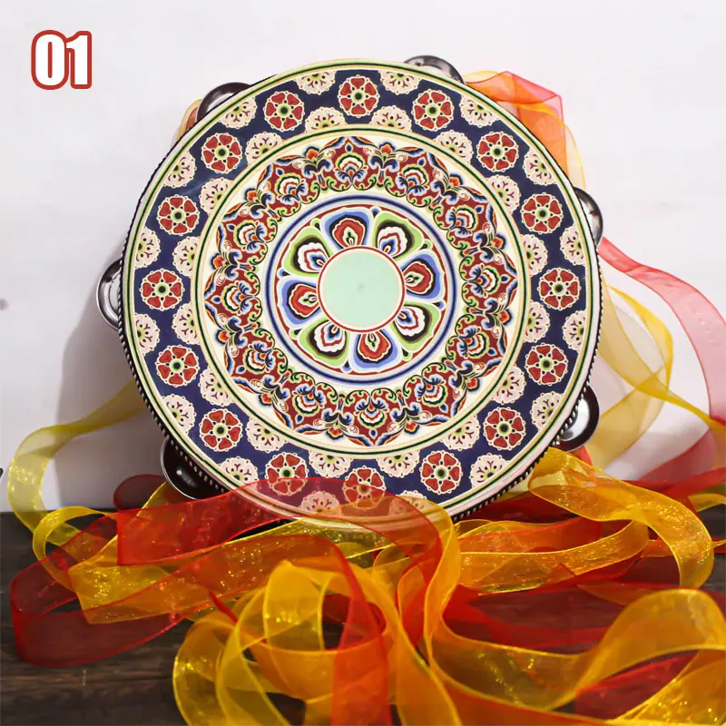 Uygur Ethnic Group Dance Hand Drum Stage Performance Ethnic Photography Props Chinese Style Beat Drums On The Tambourine