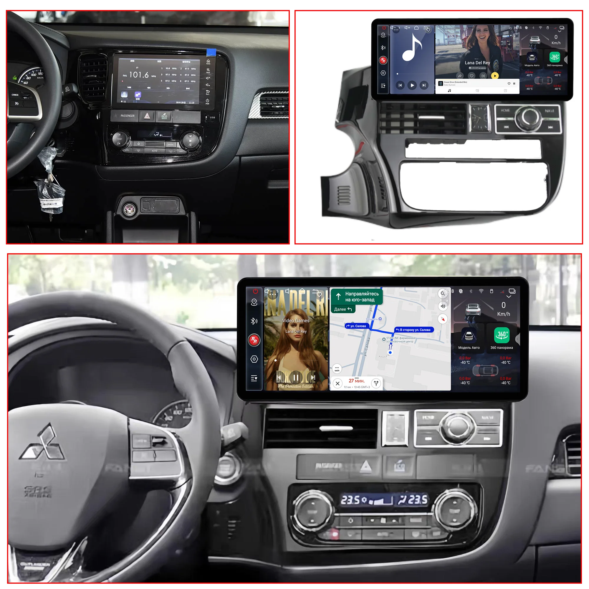12.3 inch Redpower for Mitsubishi Outlander 2014-2017 Crystal Sound 850 Pro Max Android Car Radio Player Screen CarPlay DVD DSP