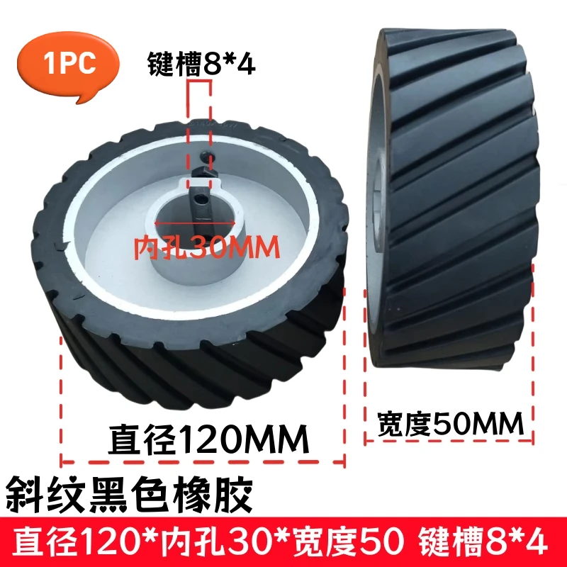 Power feeder roller wiel rubber drukrol houtbewerking freesmachine aandrijfwiel feeder houtbewerkingsmachines accessoires