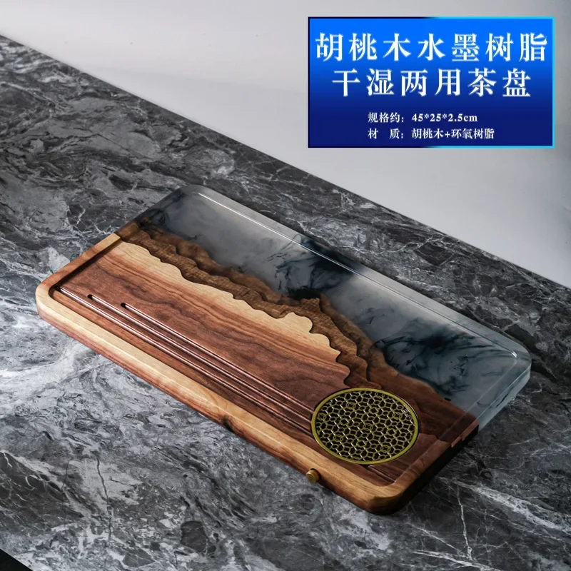 household drainage type small tea tray, tea set, office, simple black sandalwood small tea sea, tea table, solid wood tea tray