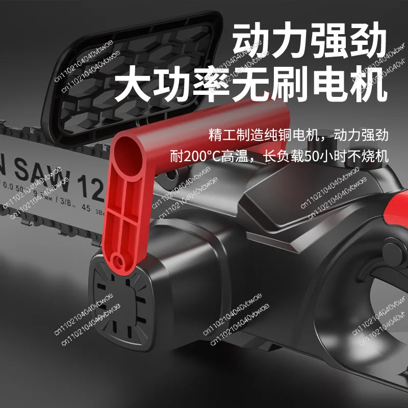 12 inch brushless chainsaw saw wood high power long battery life lithium chainsaw tree cutting logging pruning single hand saw