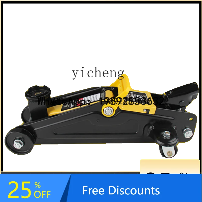 A1  jack hydraulic horizontal 2 tons 3 tons 5 tons car car car repair special genuine lying top