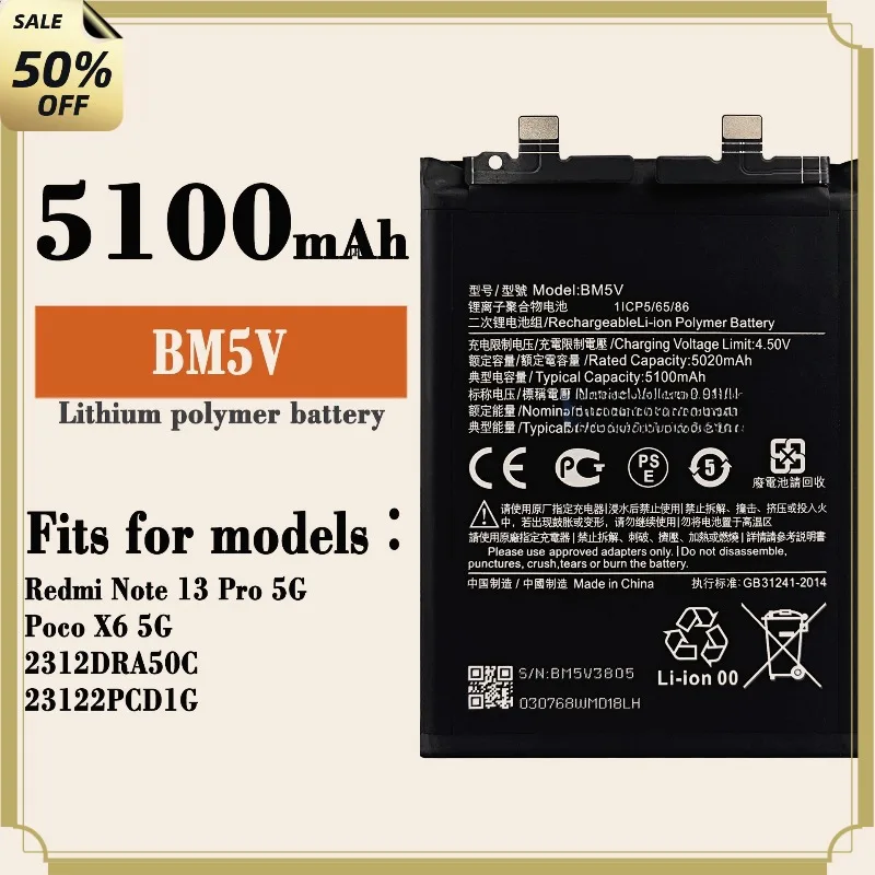 High-quality3.91V 5100mAh New BM5V  High Quality Battery for Xiaomi Redmi Note 13Pro 5G/poco X6 5G Mobile Phone Battery