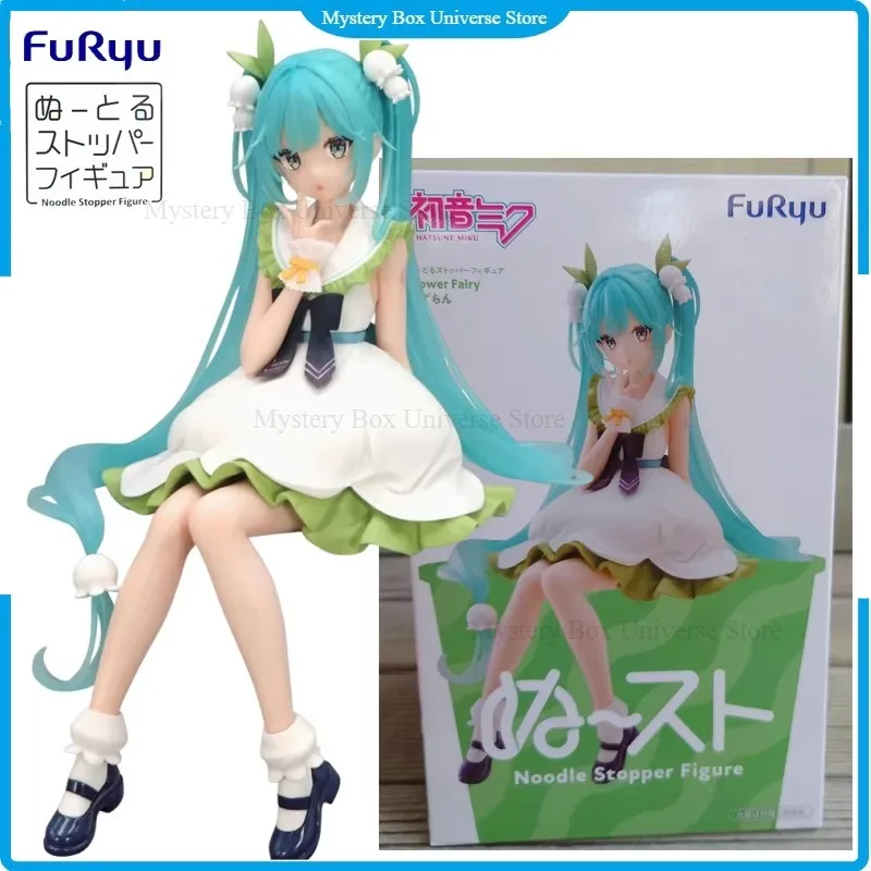 

In Stock Original FuRyu Noodle Stopper Hatsune Miku Flower Fairy Lily of the Valley Ver. PVC 14CM Anime Figure Collectible Gift