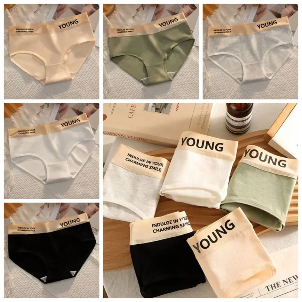 Patchwork Letter Printing Panties Female Lingerie Sweet Mid Waist Briefs Cotton Crotch Sport Style Women's Underwear Girl