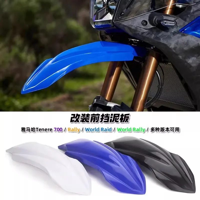

Motorcycle Front Fender Cover Protector High&Low Mudguard For Yamaha Tenere 700 T7 Tenere700 World Raid TENERE 700 World Rally