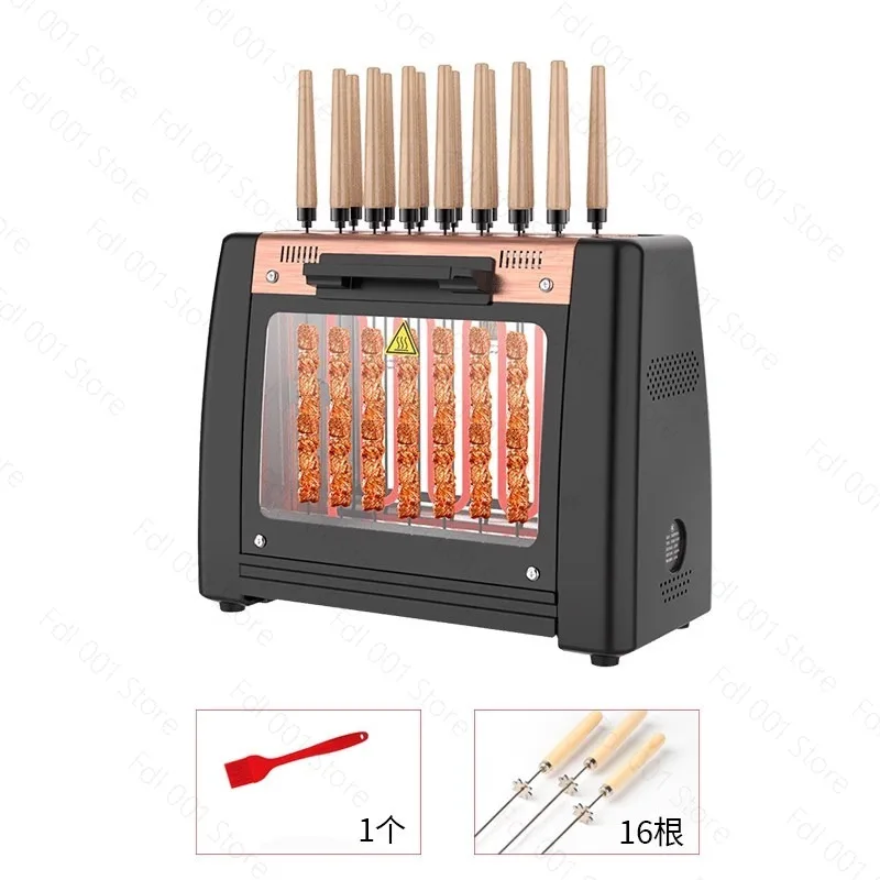 Barbecue Grill Household Automatic Rotating Skewers Machine Smokeless Rotary Electric Grill 220V/1200W Barbecue Grill