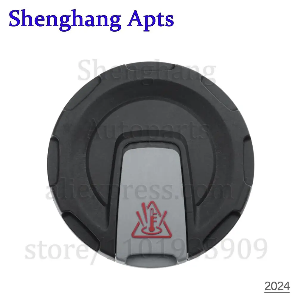 Coolant Expansion Tank Cap 4M0121321K,4M0121321Q,4M0121321H,4M0121321J For Audi A4 B9 A5 A6 C8 A7 A8 Q5 Q7 Q8 VW Touareg 2015-