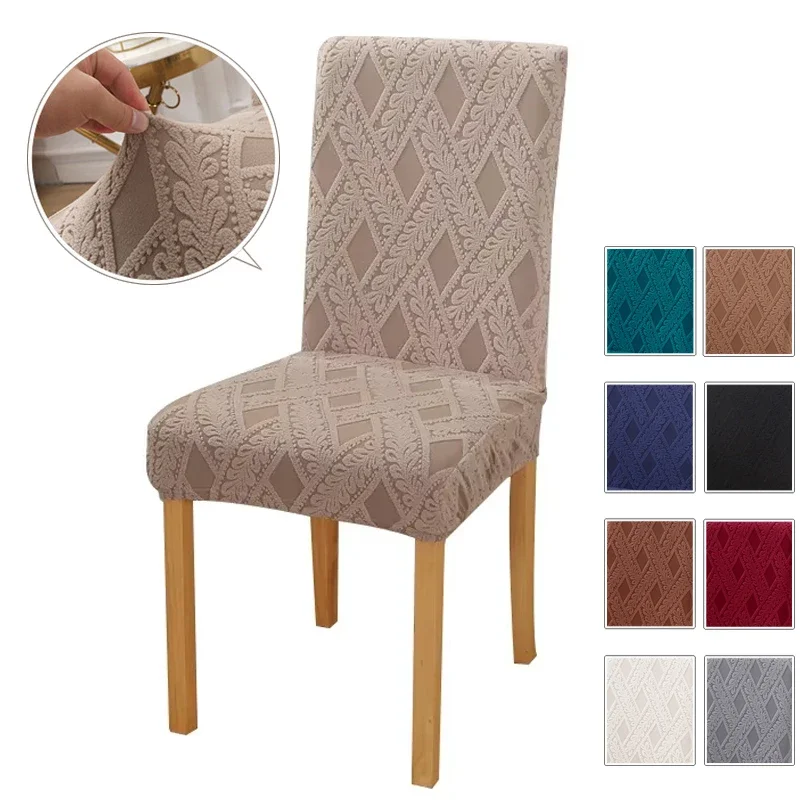 

Jacquard Fabric Chair Cover for Dining Room Wedding Hotel Banquet Home Removable Washable Seat Case Stretch Spandex Chair Covers