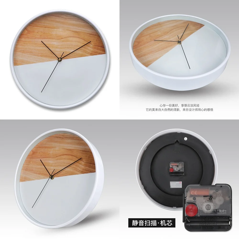 Wall Clock Two Tone Nordic Minimalist Creative Silent Clock for Living Room Bedroom Office 12 Inch Fashion Quartz Clock