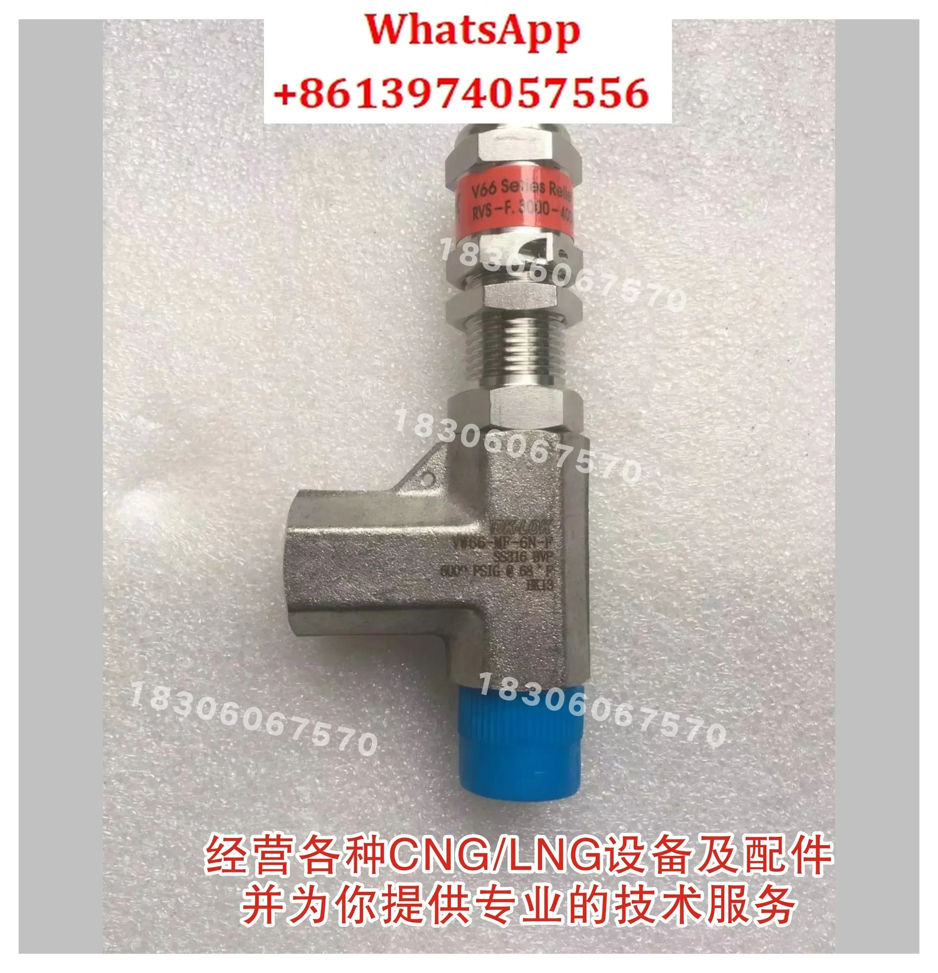 Gas Dispenser Compr… - image