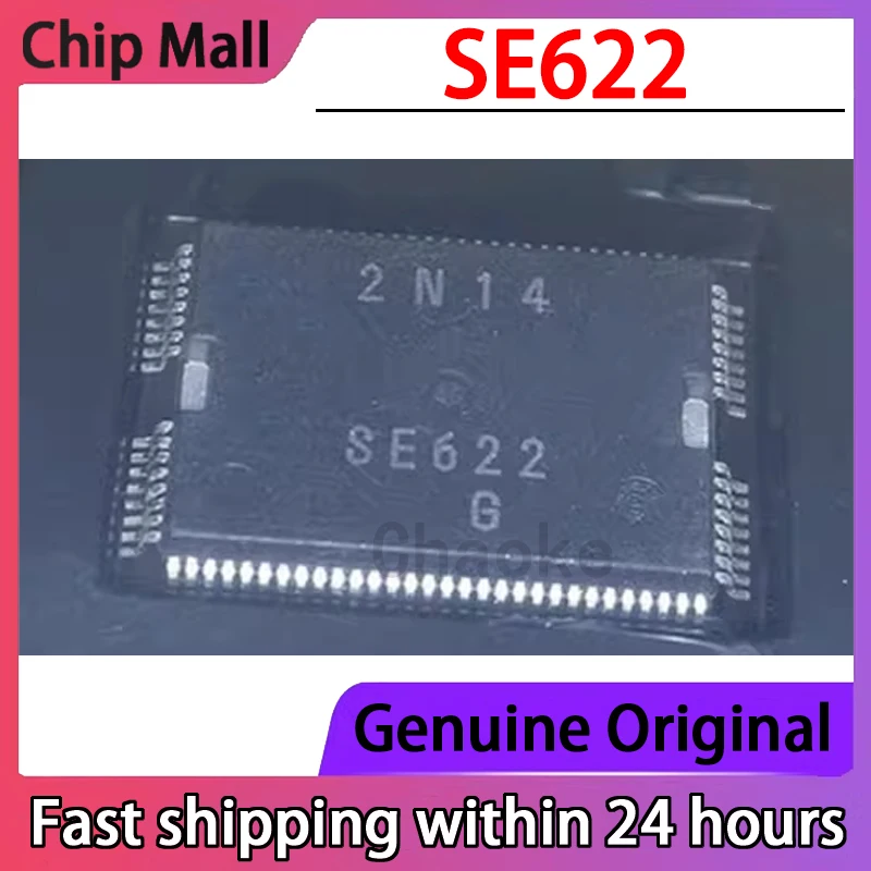 

1PCS NEW SE622 Automotive Computer Board Electronic Fan Chip Original in Stock