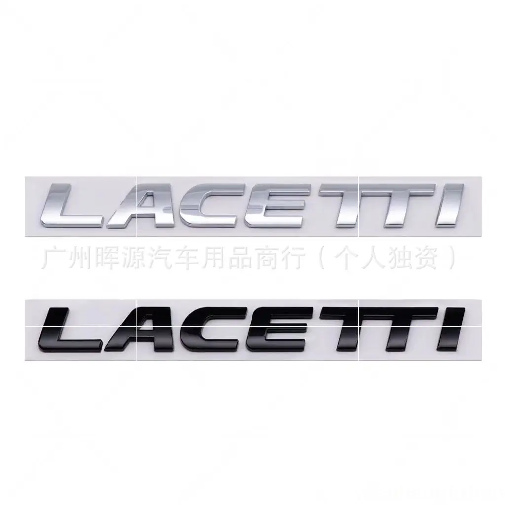 3D ABS LACETTI Badge Sticker Fit For Chevrolet DAEWOO Lacetti Car Rear Trunk Tail Emblem Exterior Styling Refit Decoration