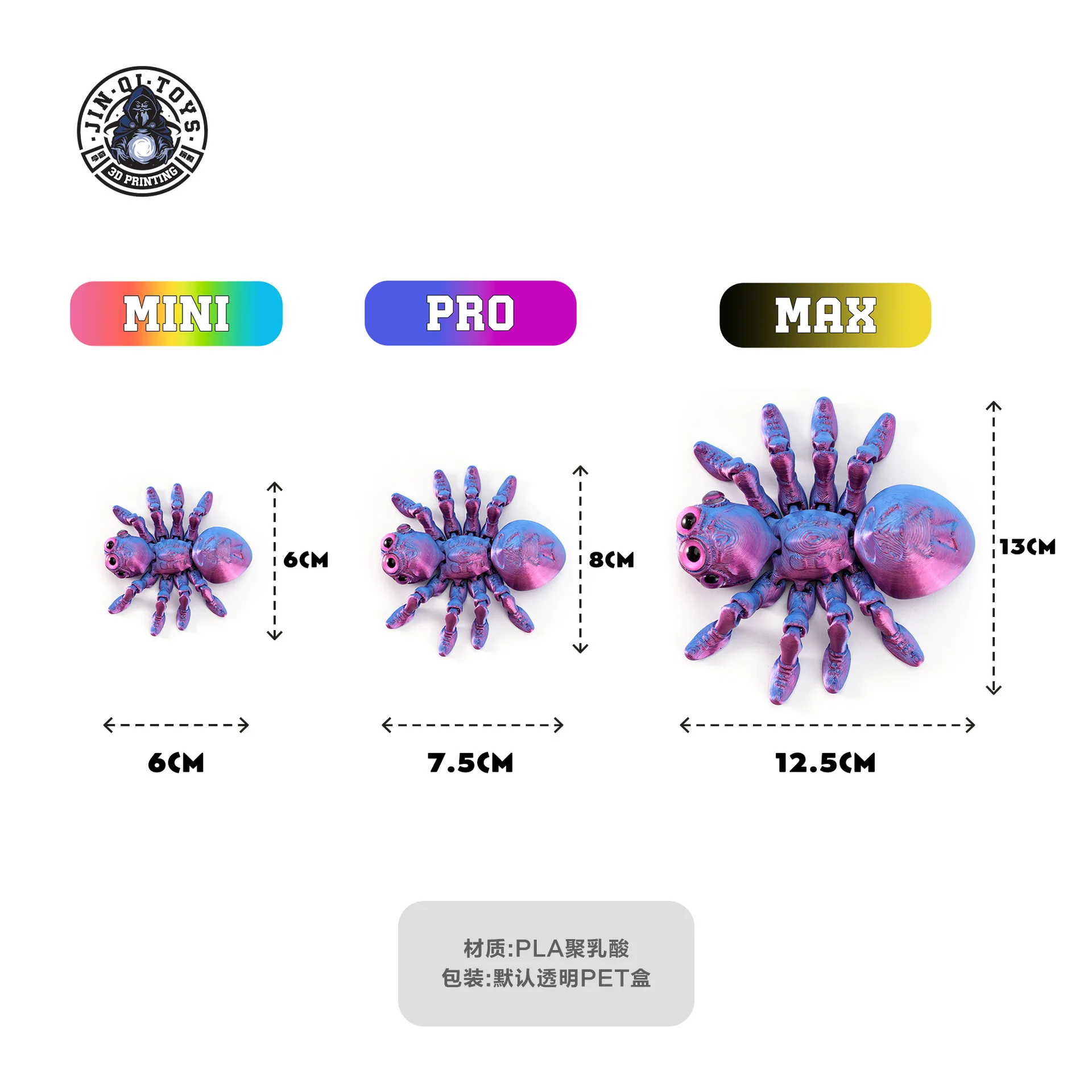 Ornement d'araignée multi-yeux transfrontalier d'impression 3D, ornement de bureau d'animal simulé, ramper articulaire intégré mobile