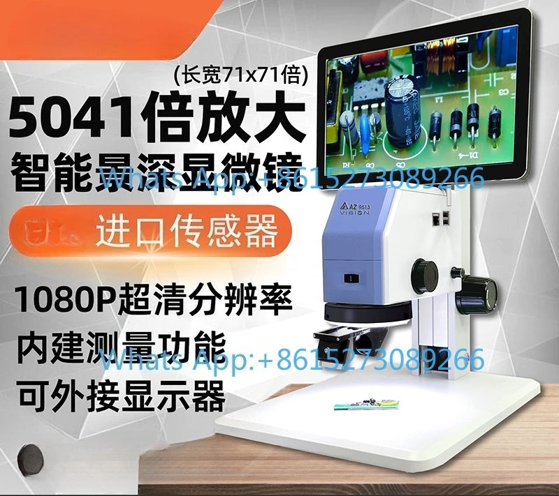 Video high definition industrial electron microscope measurement main board maintenance identification screen AZ9513