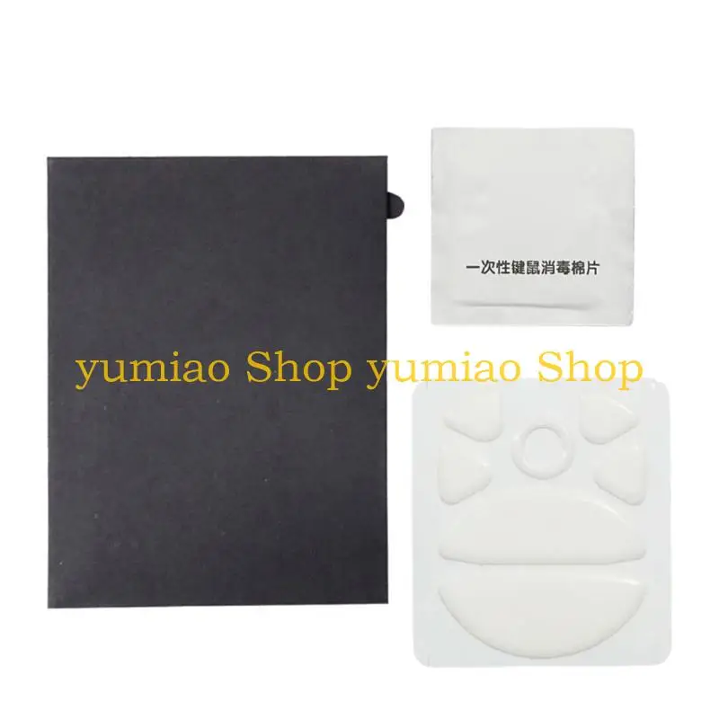 587B Esports Game  ICE Mouse Feet Pad For ROG Harpe mini  White Mouse Feet