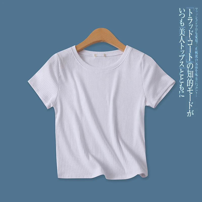 Candy Colored Cotton T-Shirt Short Sleeve round Neck Slim Fit Women's Top Summer New Style Versatile 16711 Female Empress 