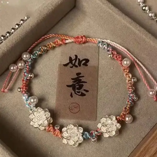 

Ancient style lotus lotus good luck bracelet, best friend woven style, adjustable and versatile design with adjustable hand rope