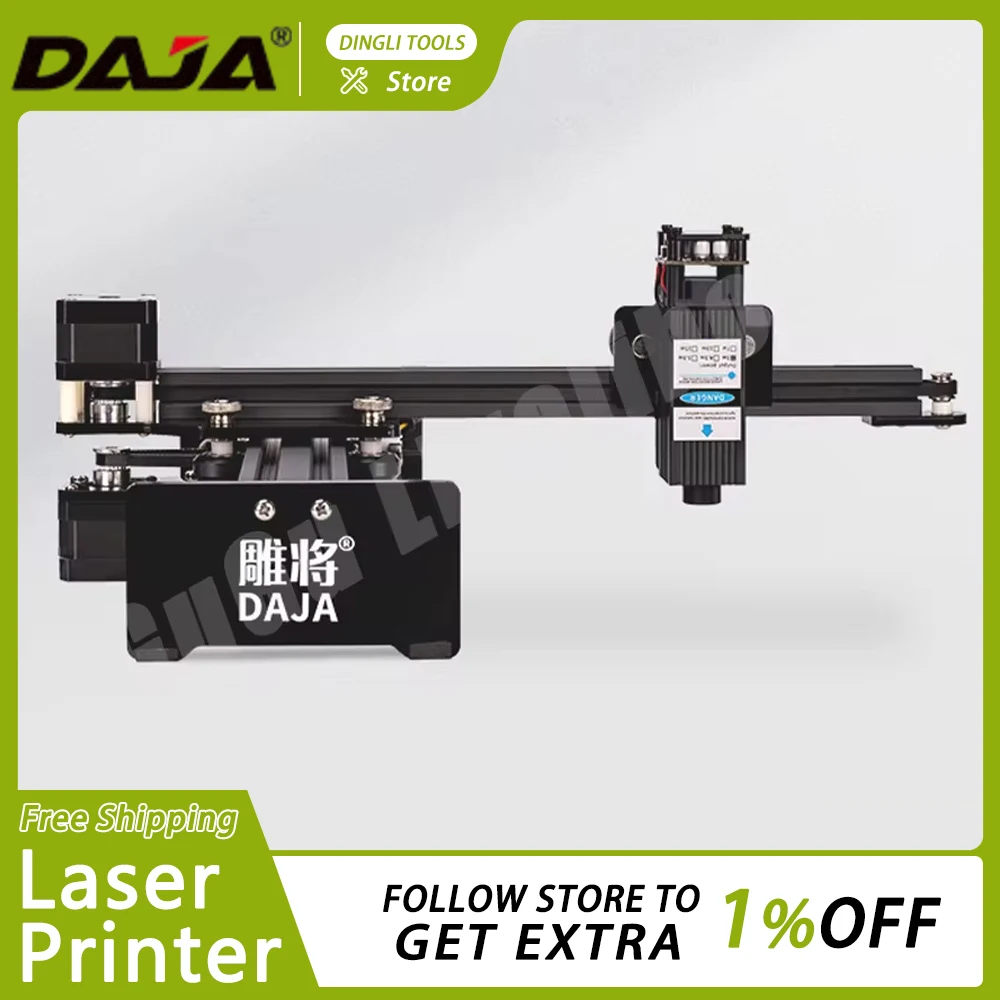 

DAJA D2 3 Вт лазерная маркировочная машина, портативная большая лазерная гравировальная машина, управление телефоном, вращающийся на 360 градусов цилиндр, резьба