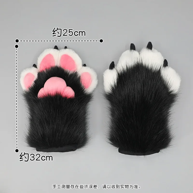 Plush Beast Suit Claws Performance Cosplay Comic Exhibition Props Canine Beast Claw Gloves Accessories