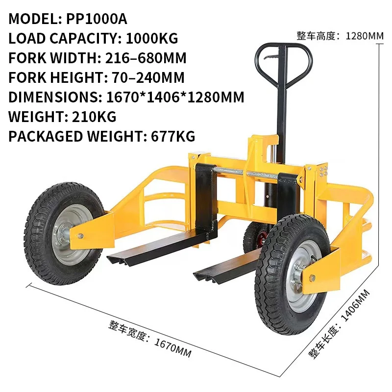 Land Off-Road Mountain Transport Vehicle, 1-Metric-Ton Manual Hydraulic Loading/Unloading Truck, Construction Site (Customized)
